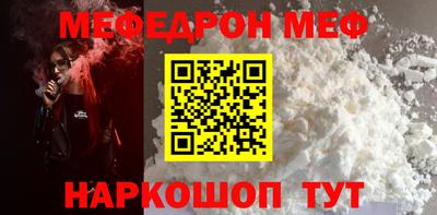 MDMA Premium VHQ Кимры