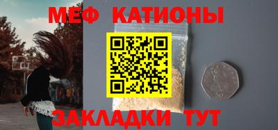гашик Кинель